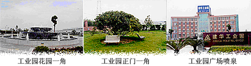 20090311051504.jpg 20090311051504.jpg