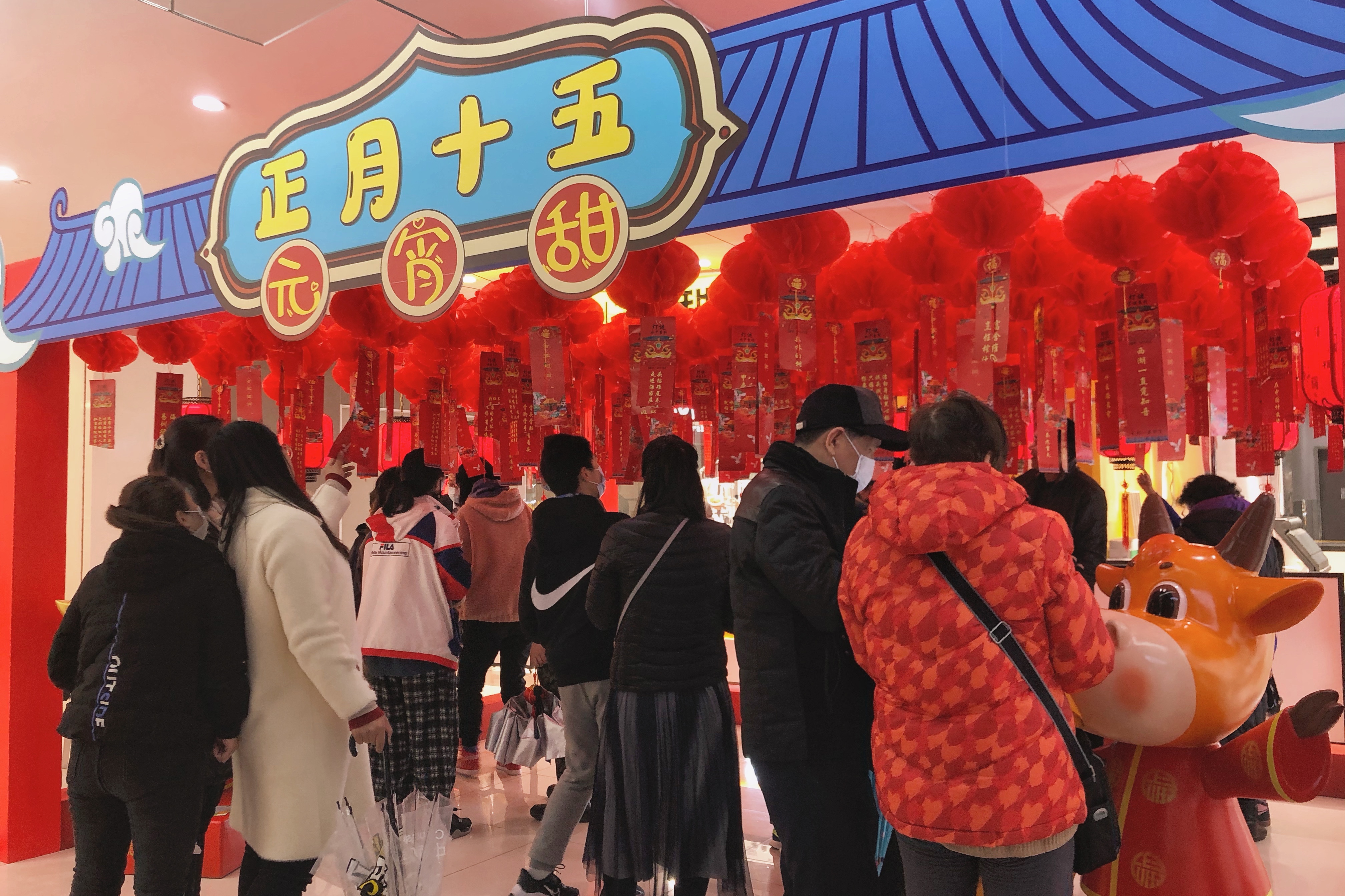 燈謎4.jpg 燈謎4.jpg