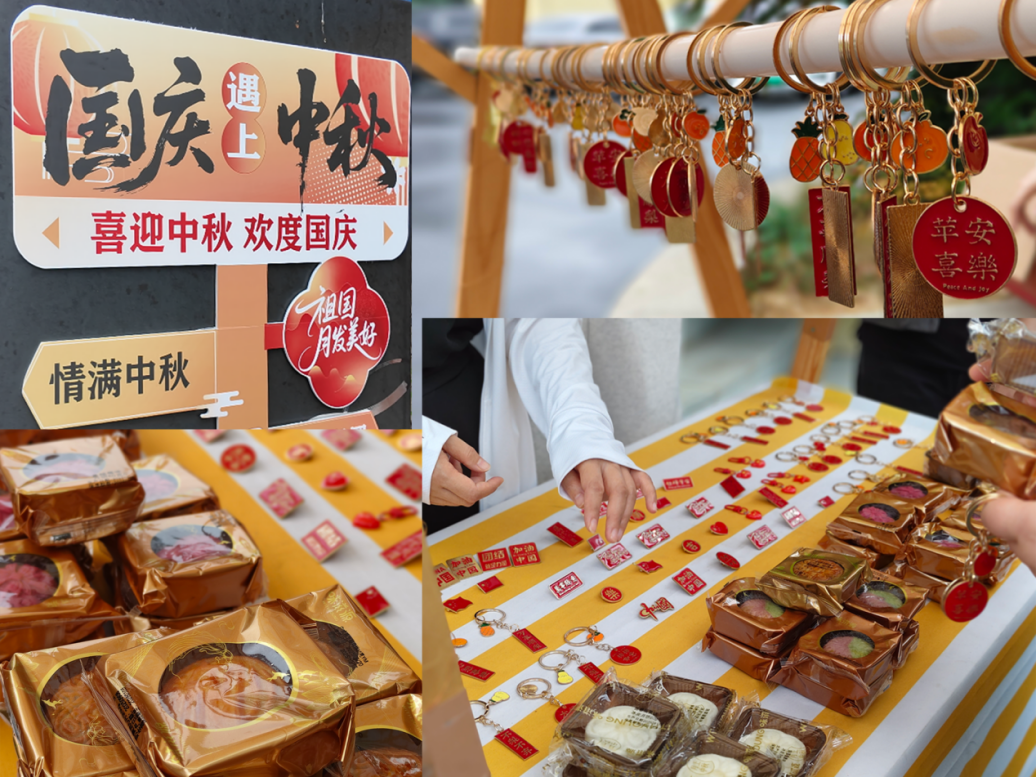 圖片4.png 圖片4.png